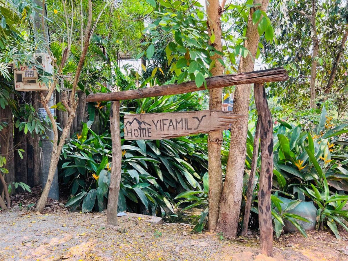Yi Family Homestay Ciudad de Siem Riep Exterior foto